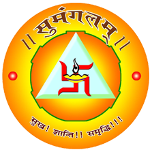Sumangalam