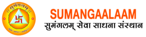 Sumangalam