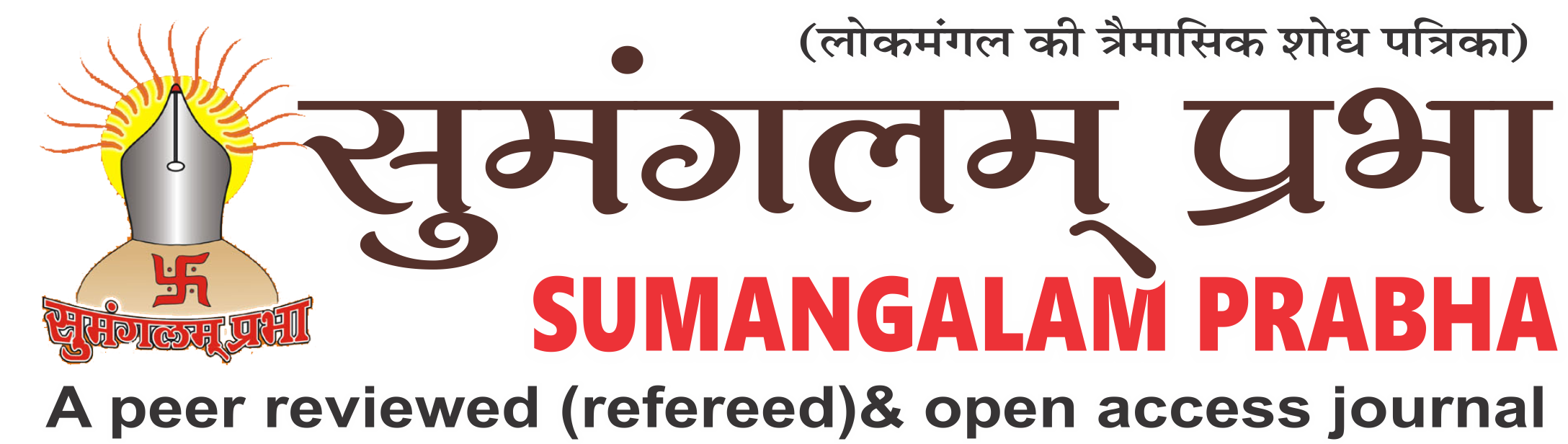 Sumangalam